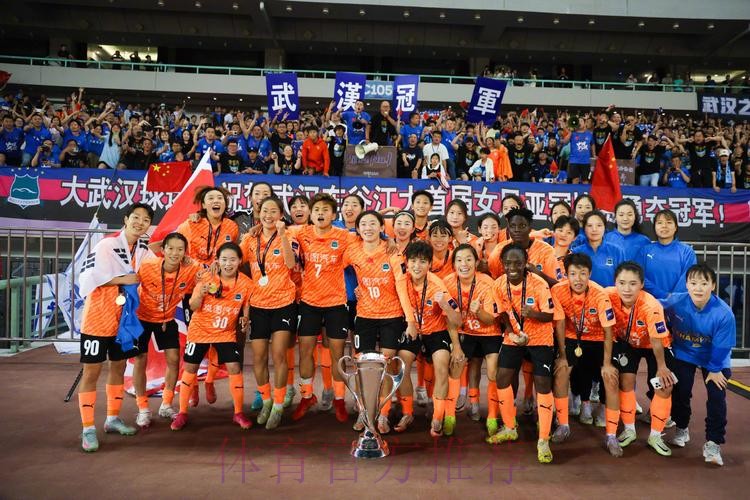 2016足协杯赛事落幕 背后故事温情传递正能量